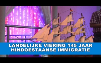 Landelijke viering 145 jaar Hindoestaande Immigratie