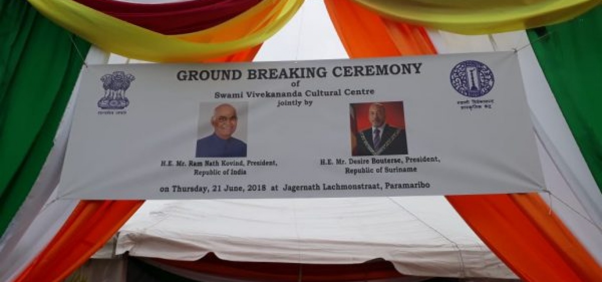 Presidenten Bouterse en Kovind bij inzegening en groundbreaking ceremonie Indiaas Cultureel Centrum