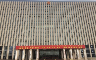 Mediawerkers bezoeken Parlement in Inner Mongolia, China