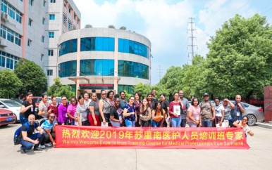 Gezondheidswerkers ervaren training China als leerrijk