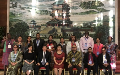 HRM training voor twintig overheidsfunctionarissen in China