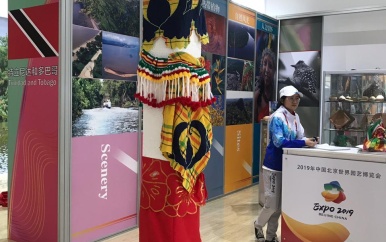 Veel belangstelling voor Surinaaamse diversiteit op Horticulture expo 2019
