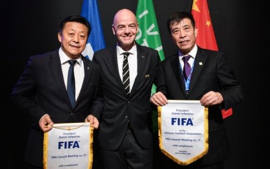 China gastland van vernieuwd WK voor clubs met 24 deelnemers in 2021