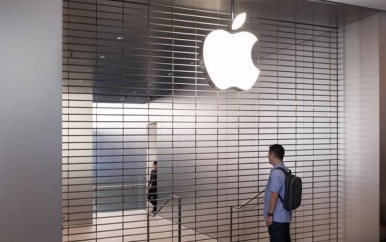 ‘AR-bril van Apple gaat Apple Glass heten en kost 499 dollar’