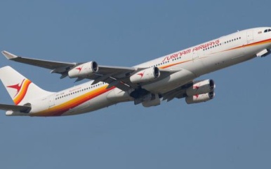 Update repatriëringsvluchten