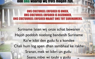 Herdenking ‘Dag van inschrijving WHS op Werelderfgoedlijst UNESCO 2020’