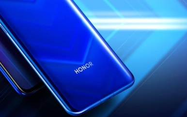 ‘Huawei in gesprek om smartphonemerk Honor van de hand te doen’