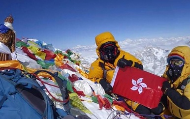 Goed weer op Mount Everest leidt tot klimrecords