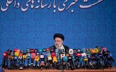 Iran heeft een nieuwe president, wat betekent dat voor het atoomakkoord?