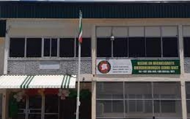 KMO Fonds versterkt met SRD 50 miljoen