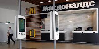 McDonald’s vertrekt na dertig jaar uit Rusland vanwege oorlog in Oekraïne