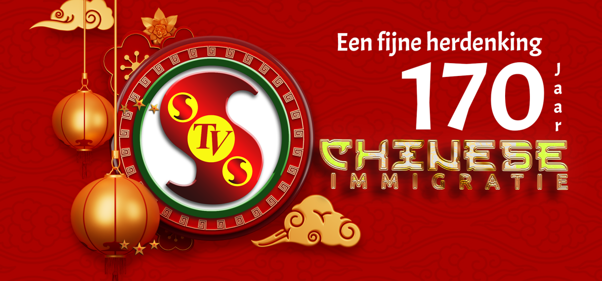 170 jaar Chinese immigratie in Suriname