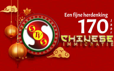 170 jaar Chinese immigratie in Suriname