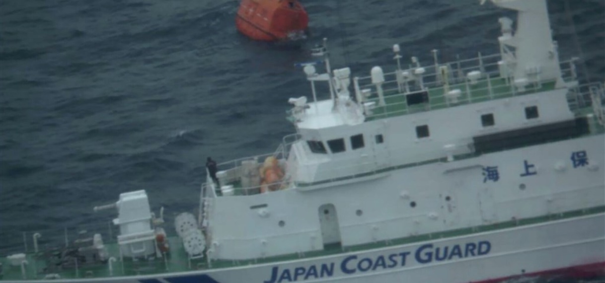 Vrachtschip gezonken bij Japan
