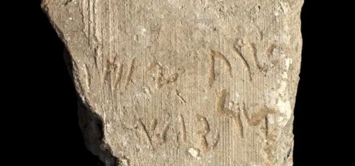 Archeologen vergissen zich: ‘eeuwenoude’ inscriptie blijkt nep