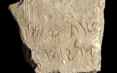 Archeologen vergissen zich: ‘eeuwenoude’ inscriptie blijkt nep