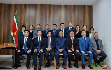 De Surinaamse-China Investeringscoördinatie Commissie heeft een delegatie uit China ontvangen.
