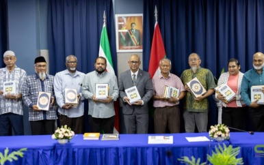 Suriname krijgt 500 Korans van Verenigde Arabische Emiraten