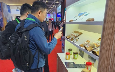 Succesvolle deelname aan 7ᵈᵉ  China International Import Expo