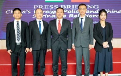 China en Suriname naar nieuwe hoogten in 2024