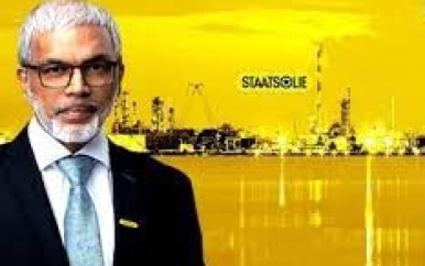 Aankondiging voorontwerp eerste offshore-olieontwikkeling hoogtepunt 2023