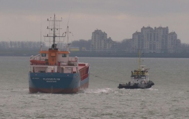 90 meter lang vrachtschip kampt met motorstoring bij Vlissingen