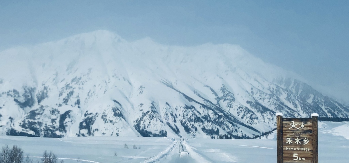 Extreme kou in China: temperatuur in Xinjiang gedaald tot -52,3 graden