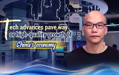 De Technologische Wedloop tussen de Grootmachten: “China’s Opkomst en de Amerikaanse Reactie”