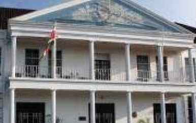 Rentelasten OMO’s naderen SRD 5 miljard