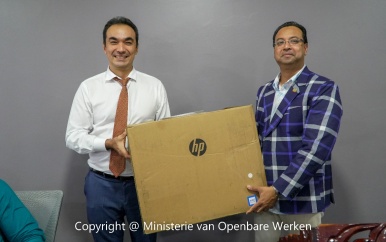 OW ontvangt hardware en software ArcGIS om veerkracht op te bouwen tegen overstromingen bij overmatige regenval