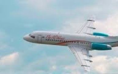 Fly AllWays lanceert nieuwe rechtstreekse vlucht naar Venezuela