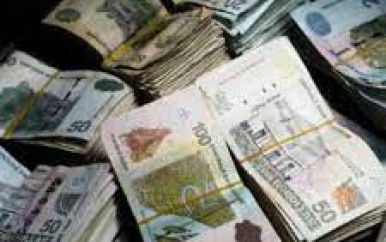 Veiling CBC’s levert SRD 343,2 miljoen op