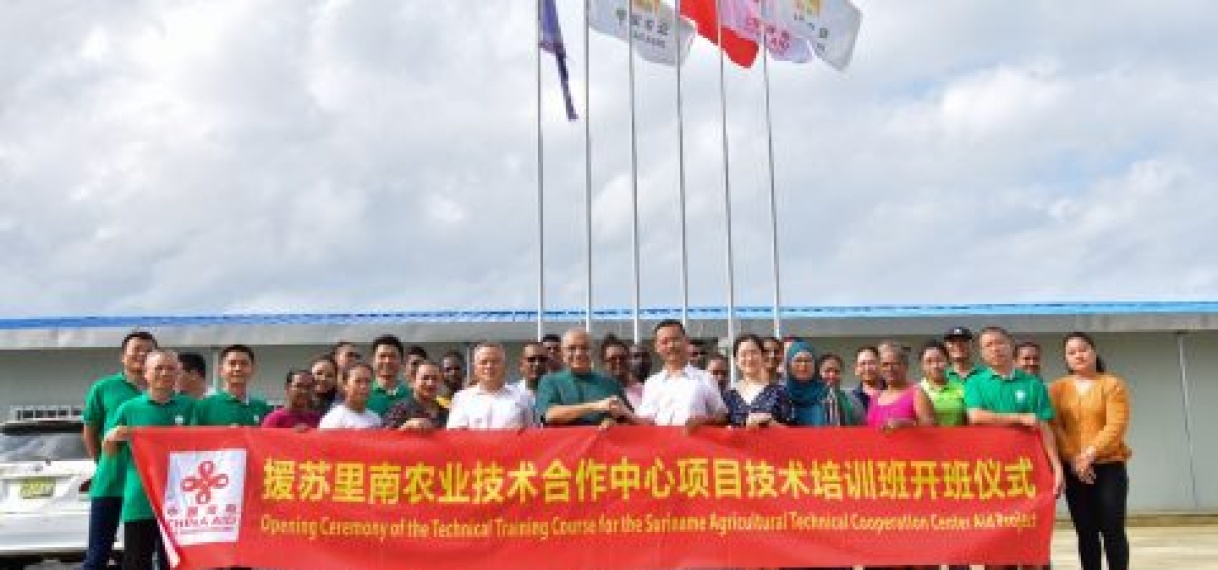 Training LVV-medewerkers ter ondersteuning van Surinaamse landbouwers
