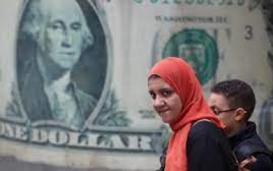 IMF Verhoogt Hulppakket voor Egypte naar 8 Miljard Dollar