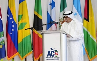 GCC ziet kansen in samenwerking met Caribische staten