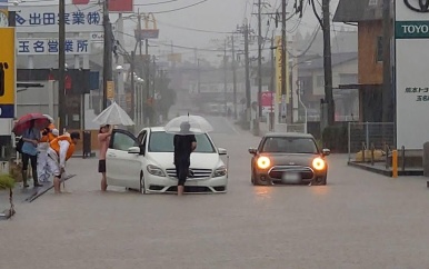 UPDATE: Tyfoon Shanshan een van de zwaarste stormen in decennia in Japan