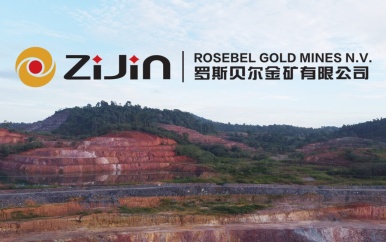 ZIJIN Rosebel Gold Mines bereid Matawai tegemoet te komen