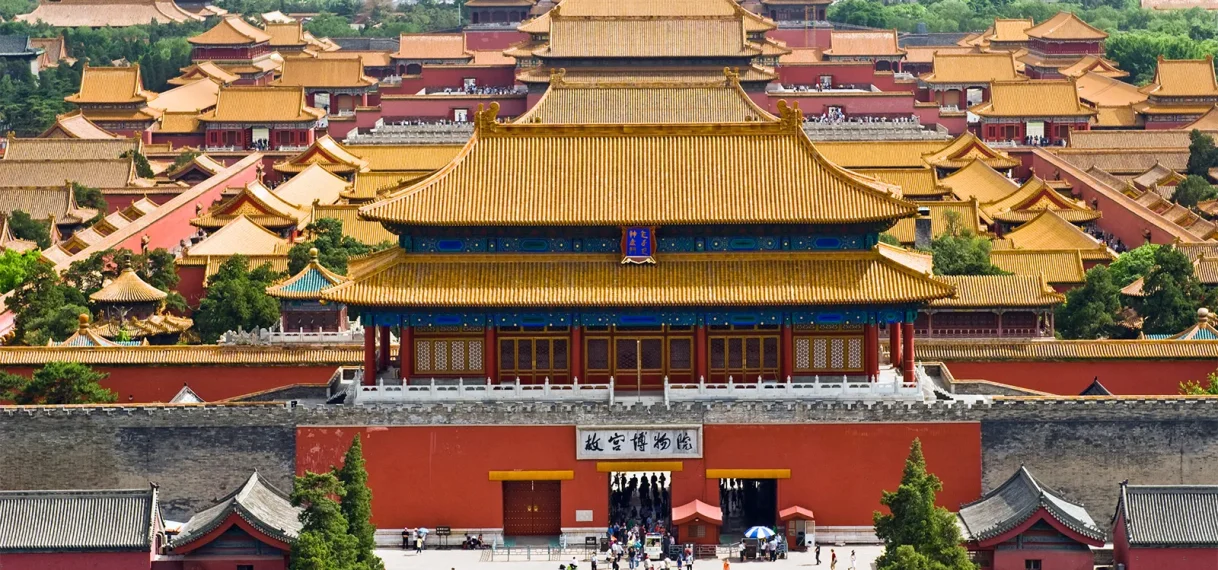 The Forbidden City