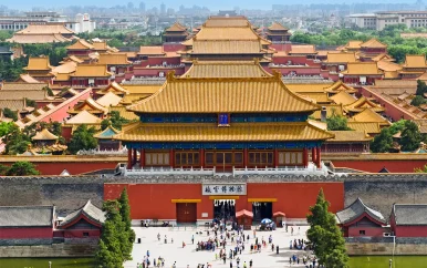 The Forbidden City