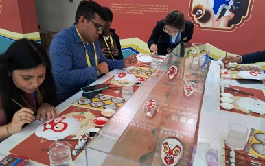 Painted Peking Opera face mask in China