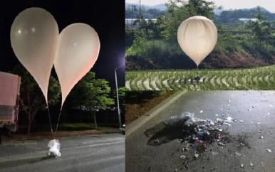 Zuid-Korea vindt opnieuw afvalballonnen met papier en plastic uit Noord-Korea