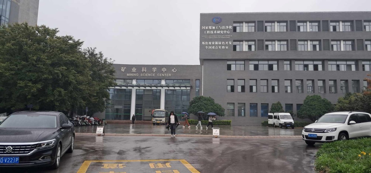 China University of Mining and Technology