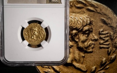 Romeinse munt met moordenaar van Caesar levert bijna 2 miljoen op bij veiling