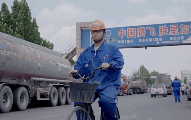 China rekent af met private oliebedrijven te midden van spanning met VS