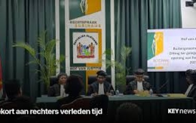 Tekort aan rechters verleden tijd