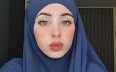 Rechter in eerwraakzaak: 24,83 meter tape gebruikt om vermoorde Ryan vast te binden