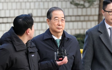 Oud-premier Zuid-Korea krijgt 23 jaar cel