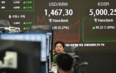 Trump wil importheffingen Zuid-Korea verhogen naar 25 procent