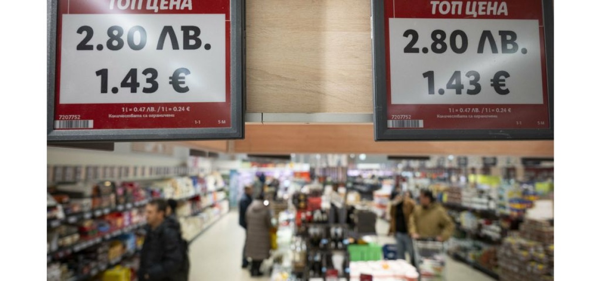 Bulgarije voert de euro in als officiële munteenheid