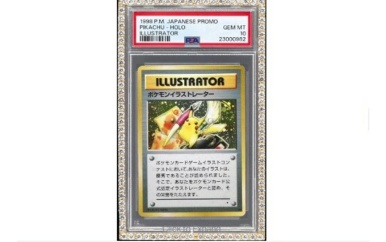 Recordbedrag betaald bij veiling voor unieke Pokémonkaart